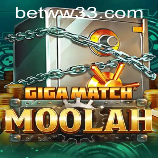 Explorando o Mundo de GigaMatchMoolah: Um Jogo de Estratégia e Sorte